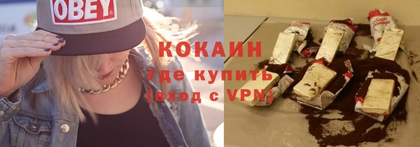 mdpv Володарск