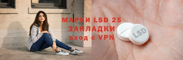 mdpv Володарск